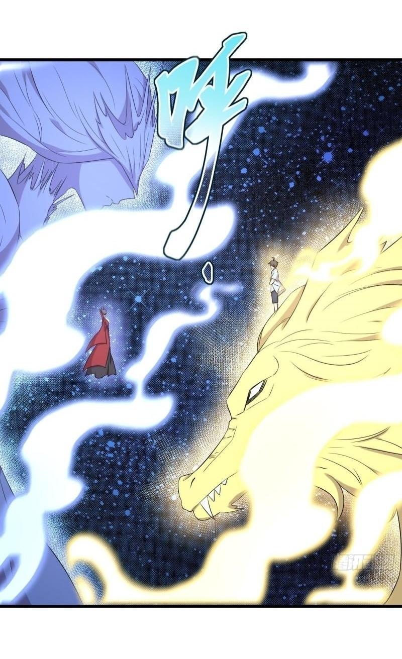 Immortal Swordsman in The Reverse World ข้าเซียนกระบี่ไม่เกาะสตรี ตอนที่ 356 หน้า 8