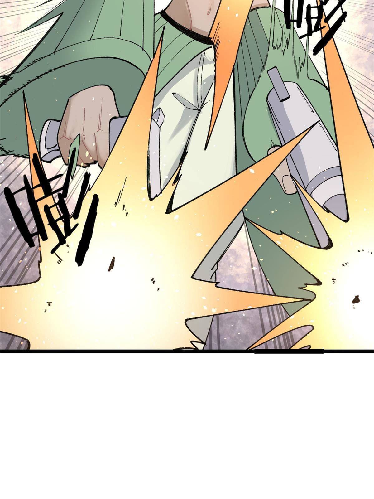 นิกายที่แข็งแกร่งที่สุด (ทันจีน) ตอนที่ 129 หน้า 53