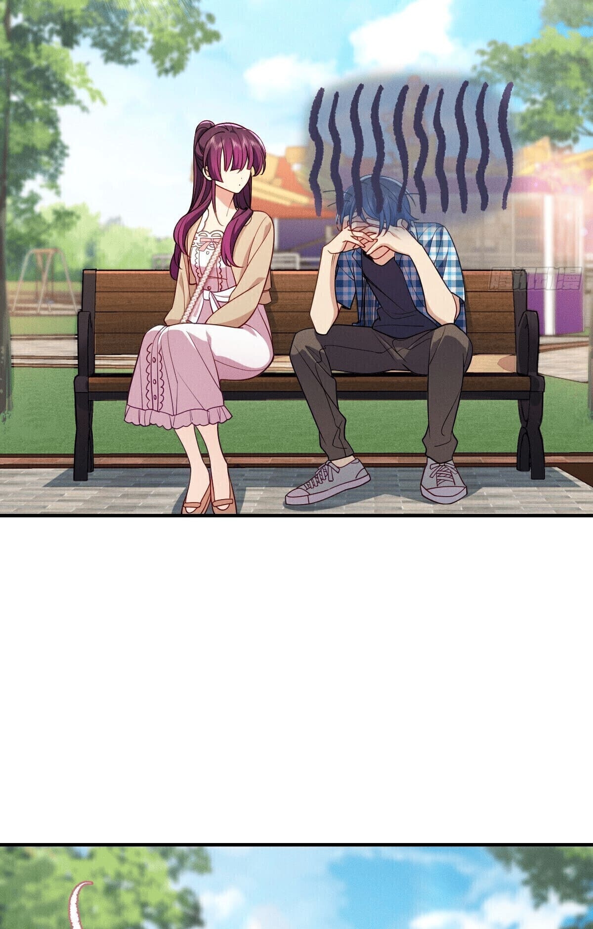 ช่วยทำตัวดีๆกับภรรยาของผมด้วย ตอนที่ 15 หน้า 39