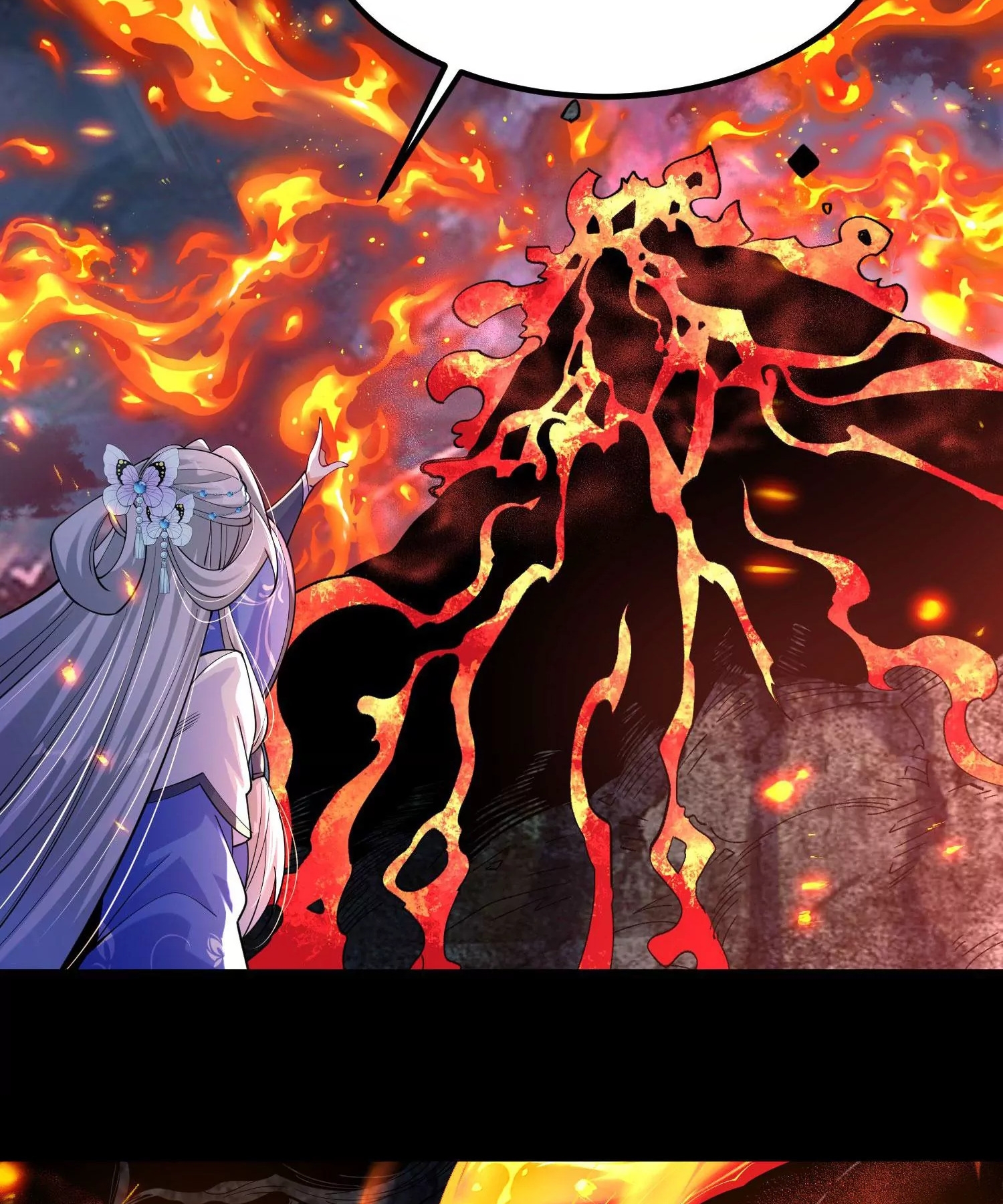 ท้าทายดินแดนพระเจ้า ตอนที่ 14 หน้า 16