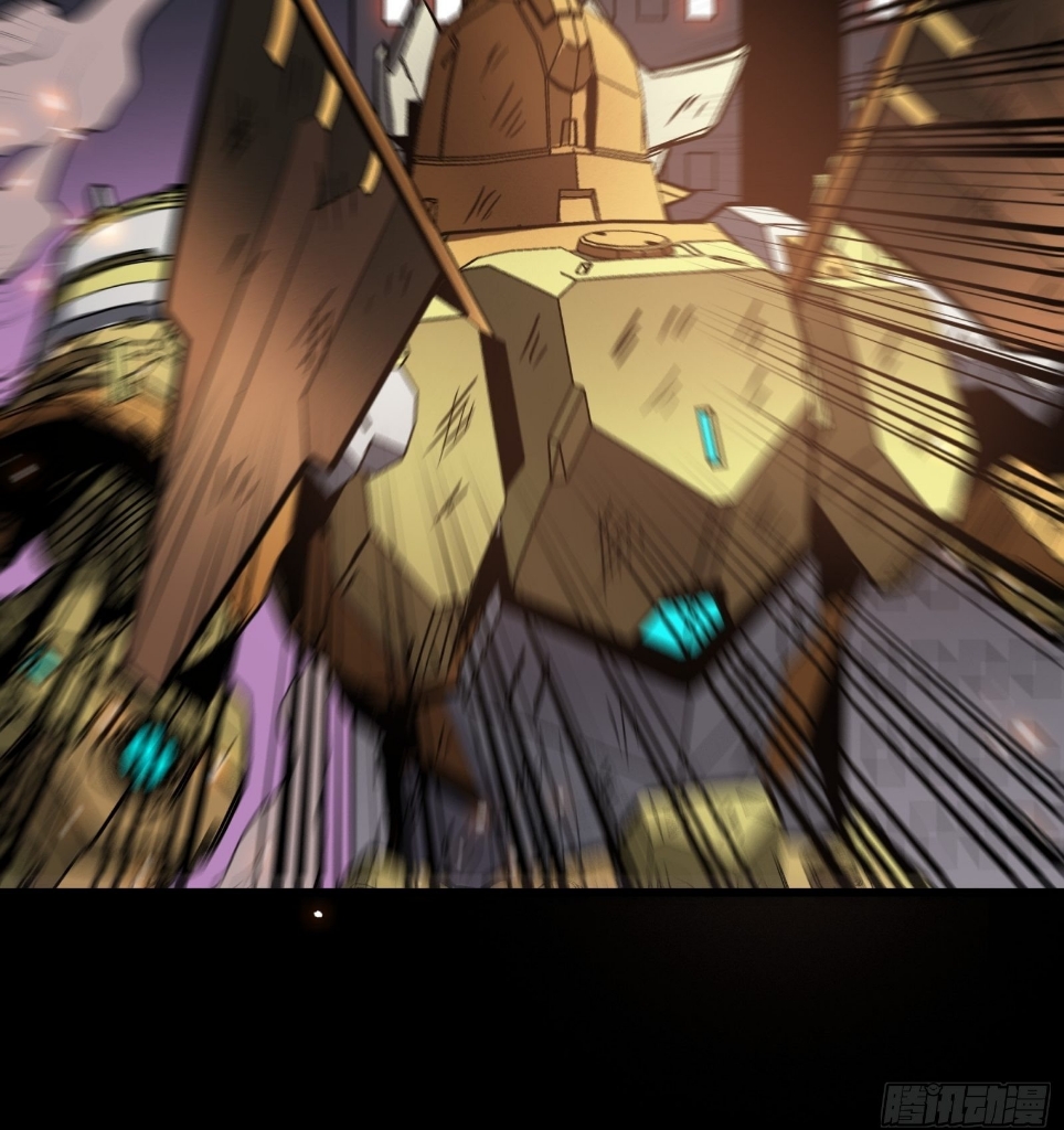 Legend of Star Genera ชนจีน ตอนที่ 38 หน้า 34