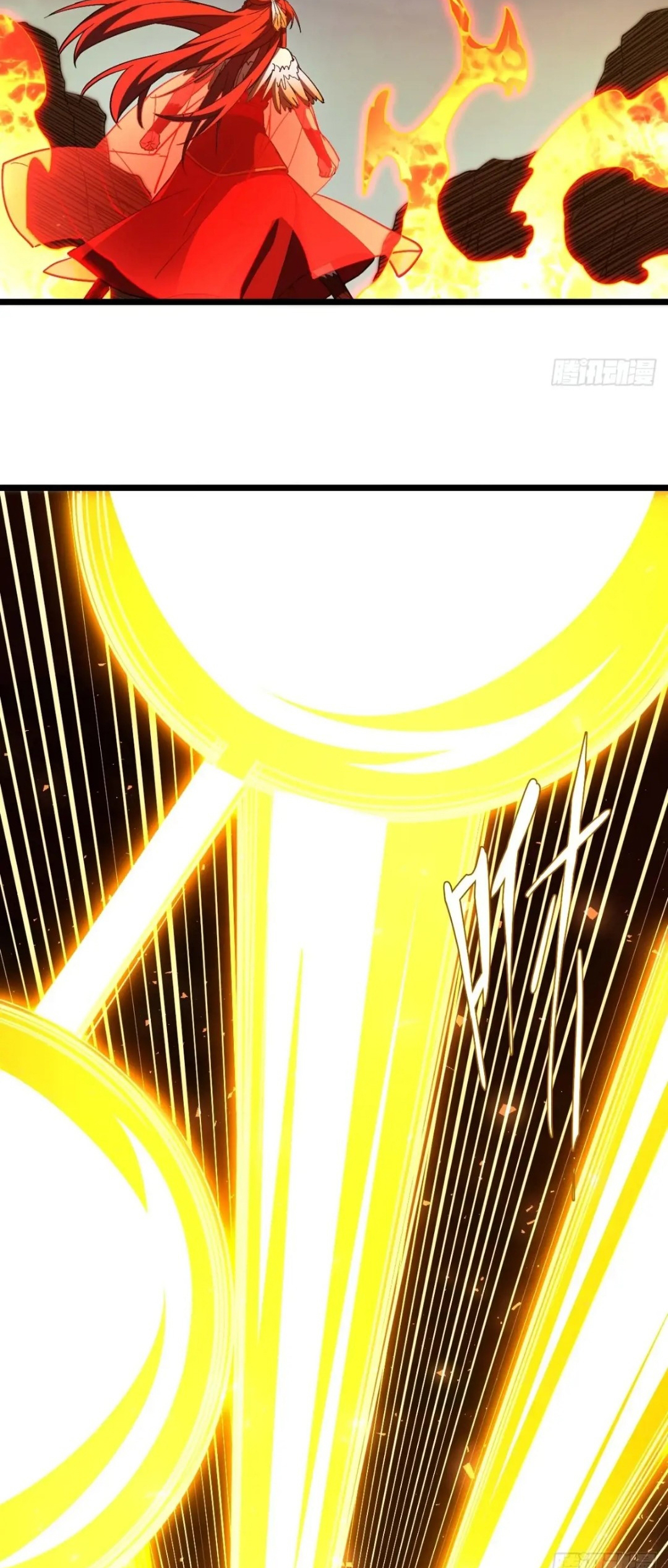 กำเนิดร่างเทวะบรรพกาล ตอนที่ 77 หน้า 34