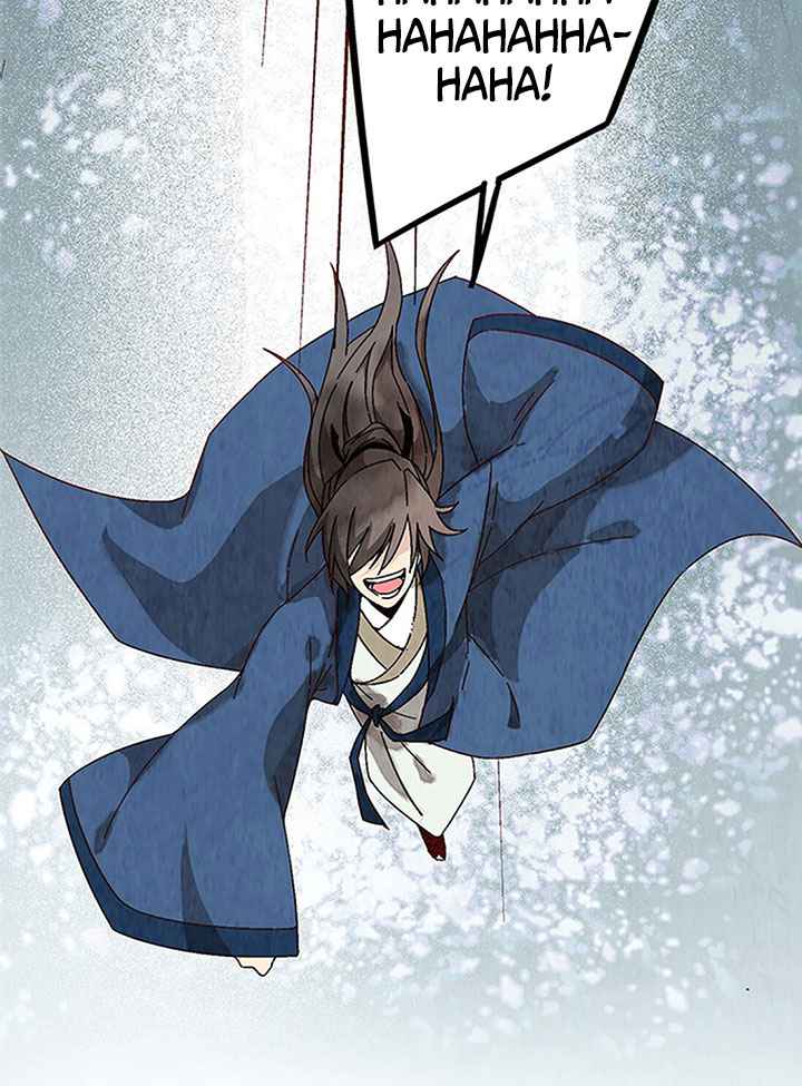 การกลับมาของผู้นำนิกายThe Return of the Sect Leader ตอนที่ 2 หน้า 100