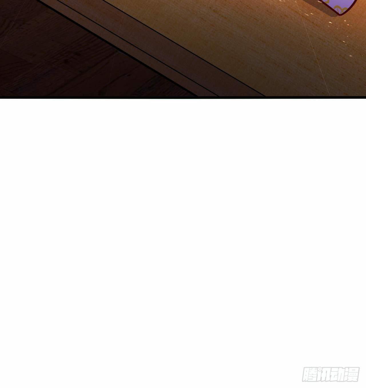 อยู่ดีๆโลกของผมก็เต็มไปด้วยสิ่งลึกลับ ตอนที่ 19 หน้า 96