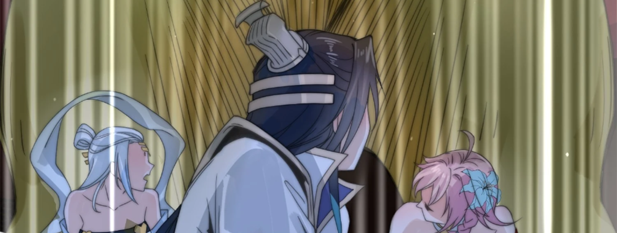 ซวยแล้วข้าโดนตามล่าจากศิษย์ในสำนัก ตอนที่ 32 หน้า 84