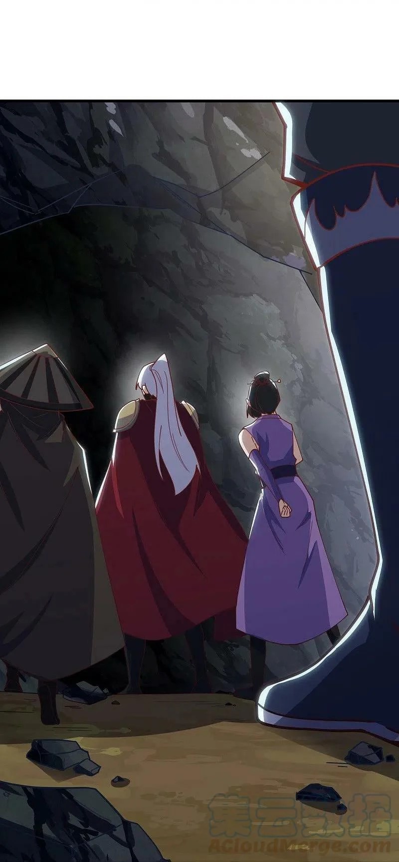 peerless battle spirit ตอนที่ 513 หน้า 17