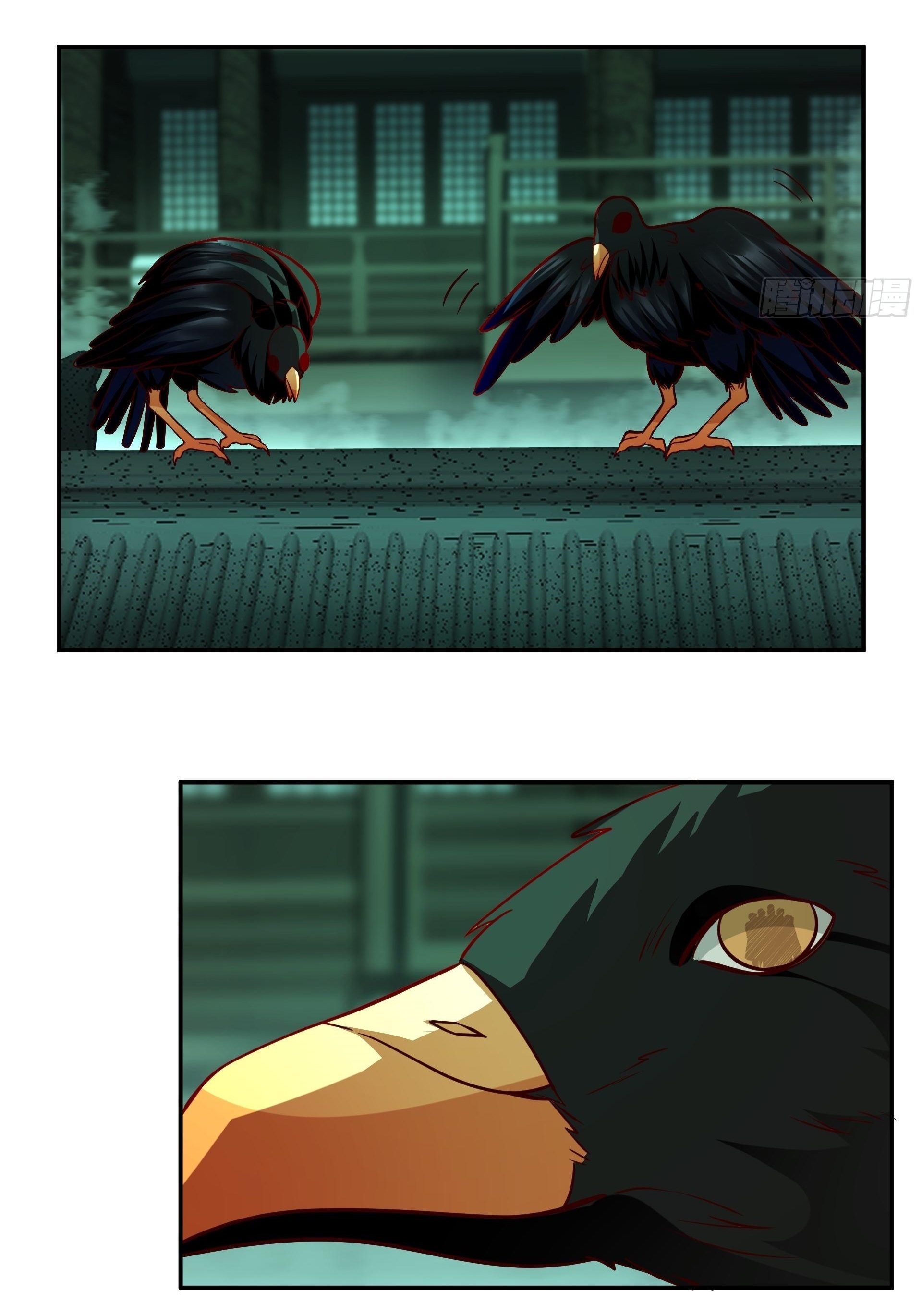 I Will Bury The Gods ข้าจะล้างบางเหล่าทวยเทพ ตอนที่ 14 หน้า 25