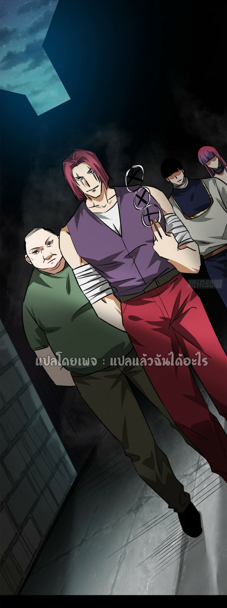 รูเล็ตเวิลด์ สุ่มไอเทมเอาชีวิตรอด ตอนที่ 125 หน้า 18