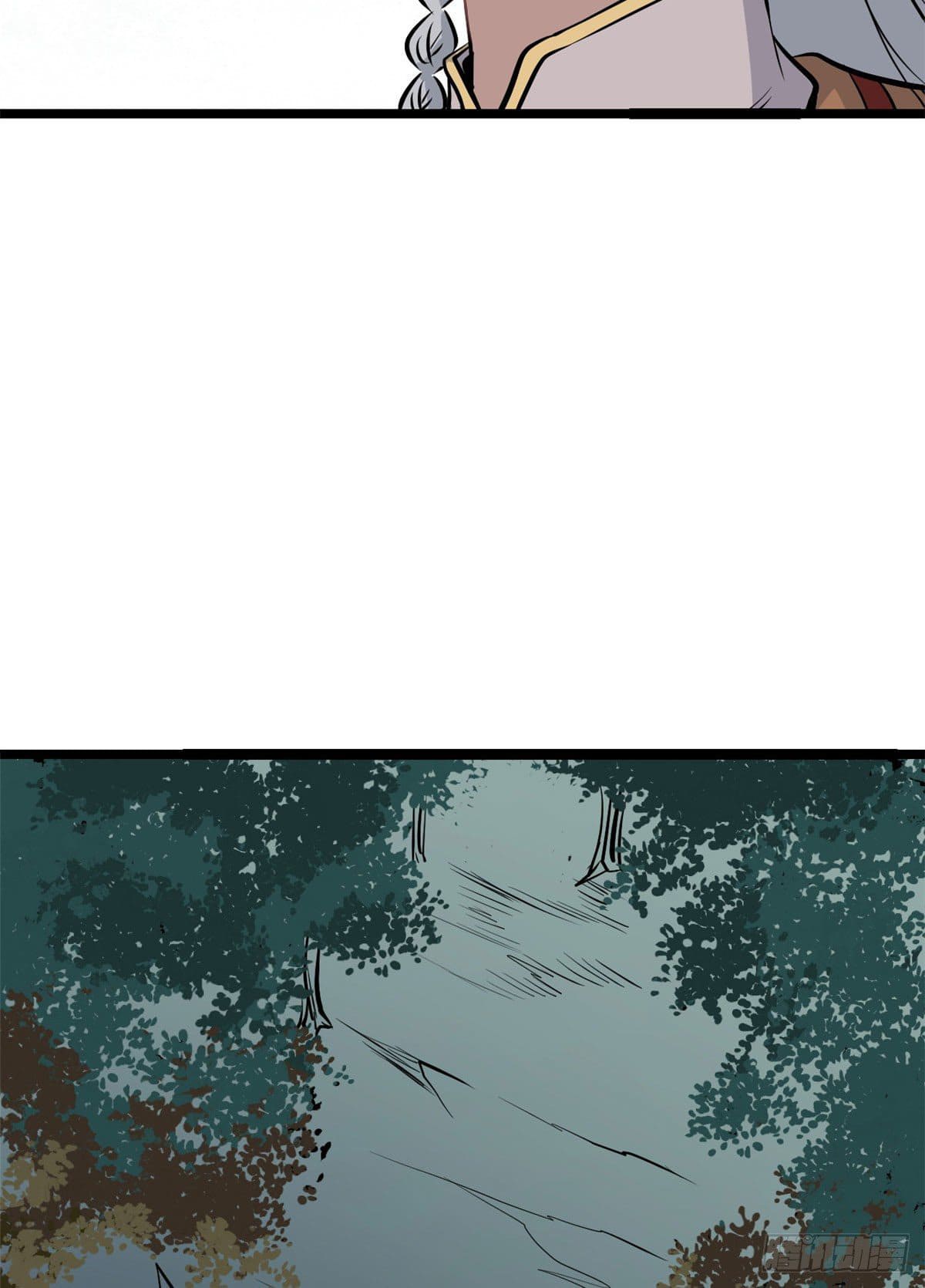 นิกายที่แข็งแกร่งที่สุด (ทันจีน) ตอนที่ 111 หน้า 7