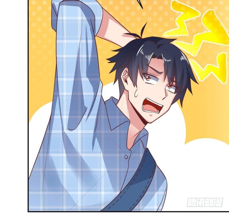 |. Carrying The Goddess Along (จบss1) ตอนที่ 52 หน้า 25