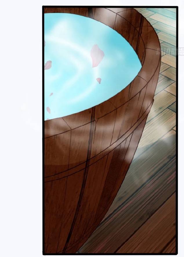 ข้าเป็นเจ้าสำนักที่ลูกศิษย์ต้องการตัว ตอนที่ 3 หน้า 11