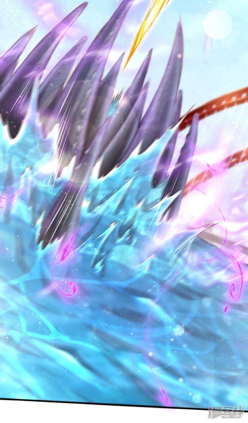 ราชาเทพนิรันดร์ (Eternal god king) ตอนที่ 231 หน้า 8