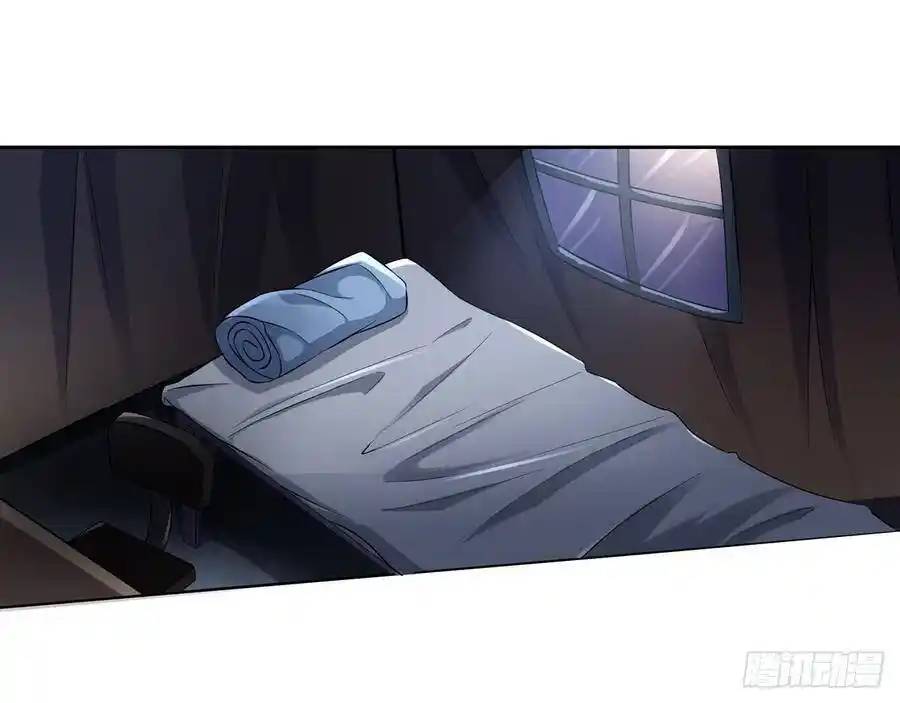 The Strongest Death System ตอนที่ 18 หน้า 34