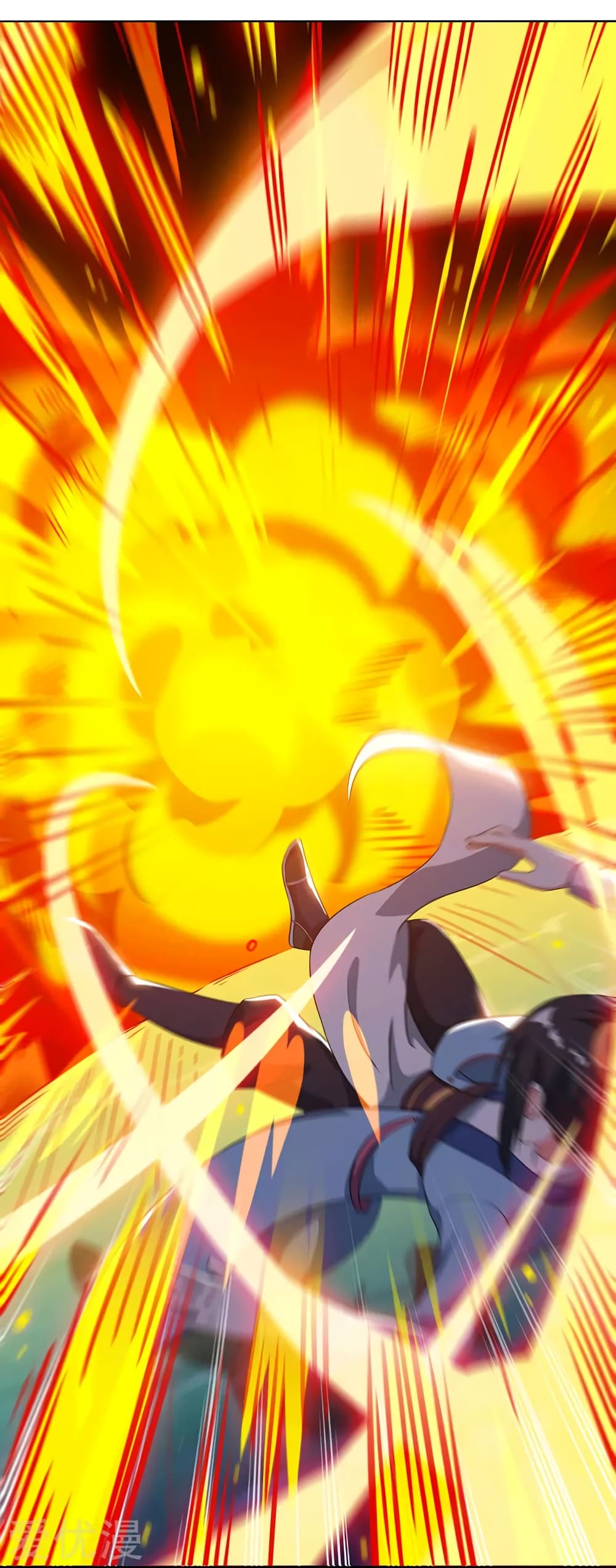 One Step Toward Freedom ตอนที่ 78 หน้า 6