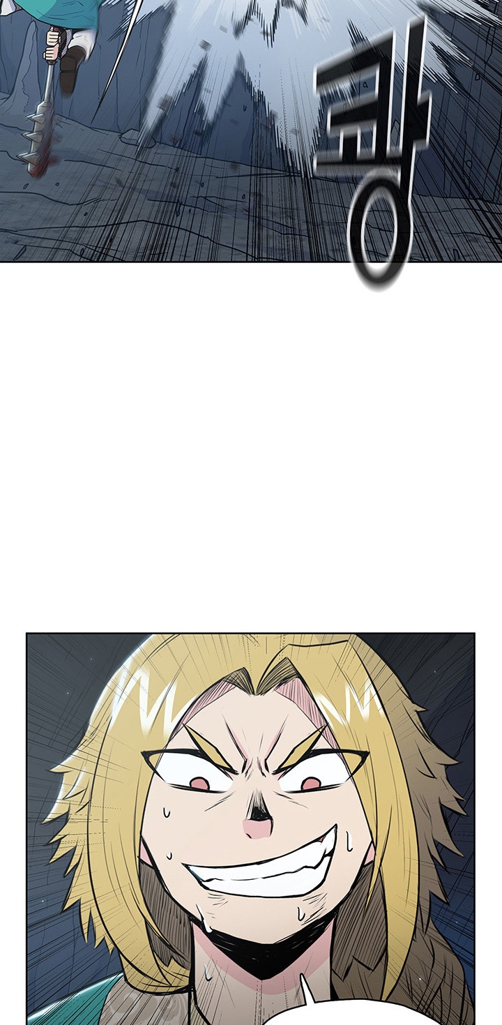 The God Of War ตอนที่ 17 หน้า 24