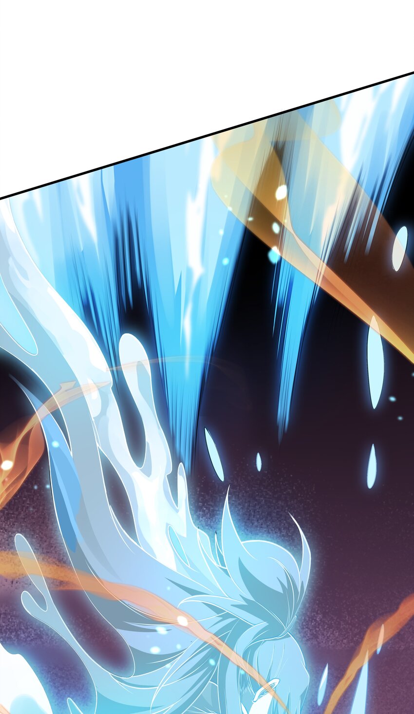 กำเนิดราชันอสูร ตอนที่ 1 หน้า 146