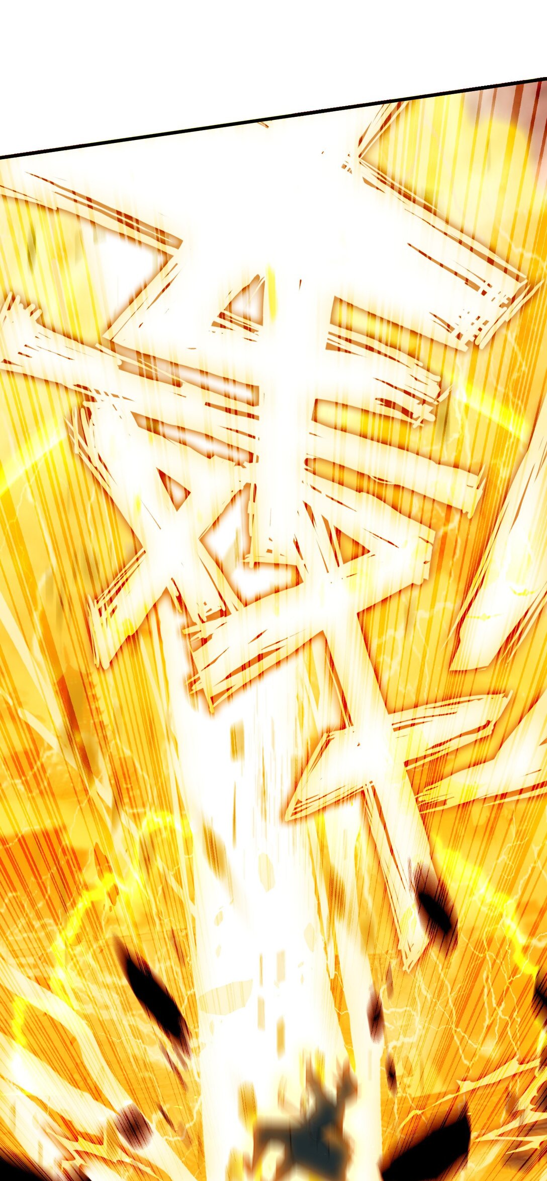 Curse Cultivation ตอนที่ 2 หน้า 48