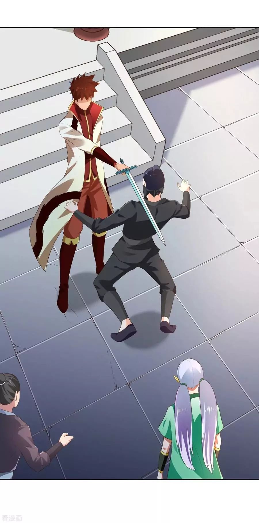 Wu Ling Sword Master ตอนที่ 21 หน้า 26