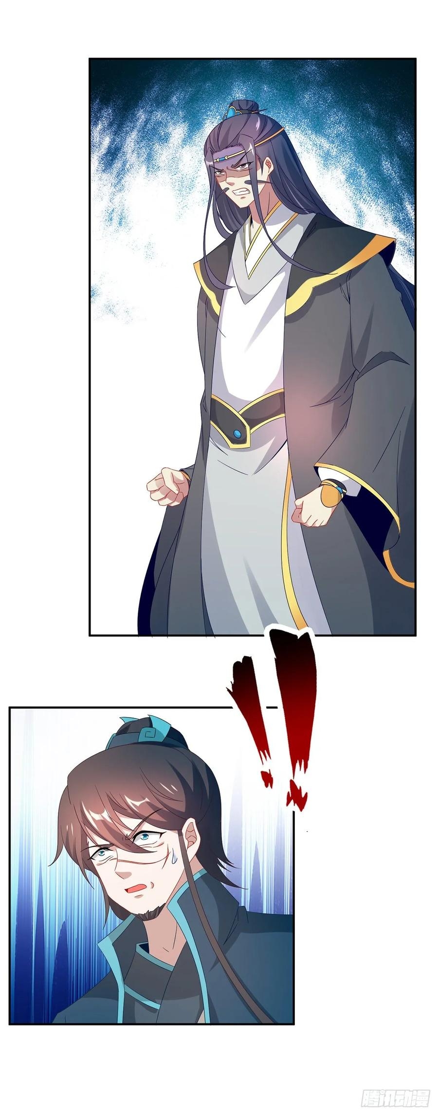 จักรพรรดิวิญญาณศักดิ์สิทธิ์ (ทันจีน) ตอนที่ 36 หน้า 11