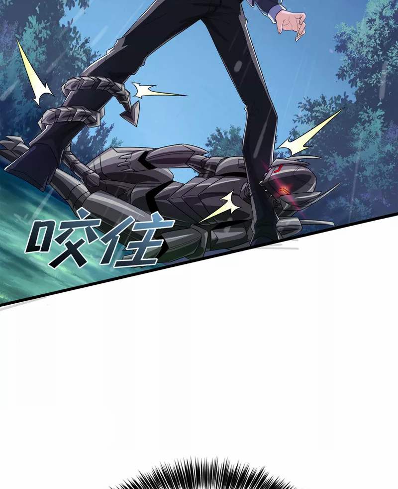 (จบ) Cultivate Immortality in The World of Superpowers (ปรมาจารย์ผู้ฝึกตนในโลกฮีโร่) ตอนที่ 19 หน้า 8