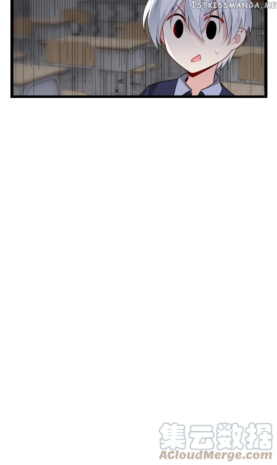 i eat soft rice in another world ตอนที่ 5 หน้า 42