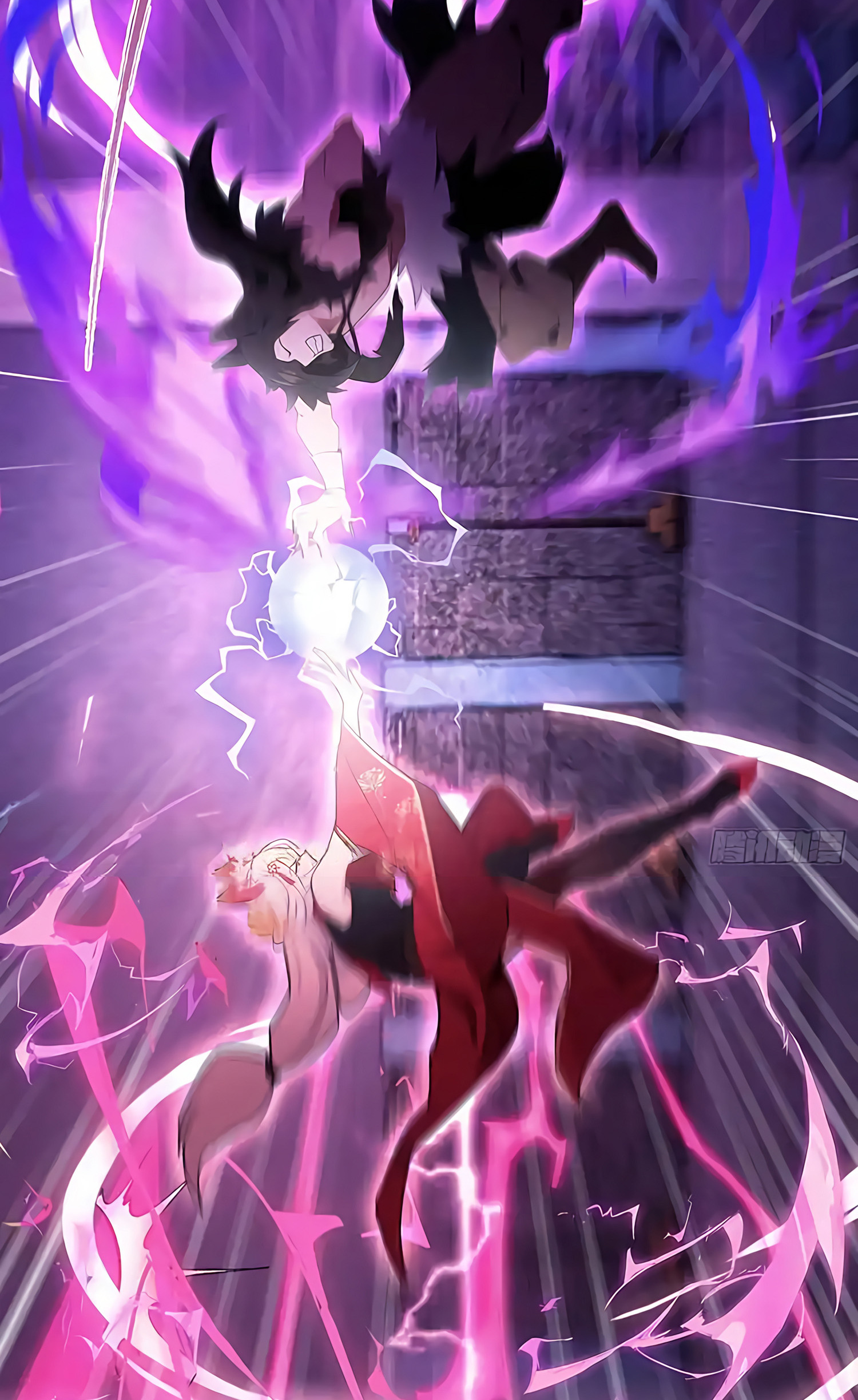 ที่แท้ข้าก็ไร้เทียมทานมาตั้งนานแล้วนี่เอง ตอนที่ 89 หน้า 27