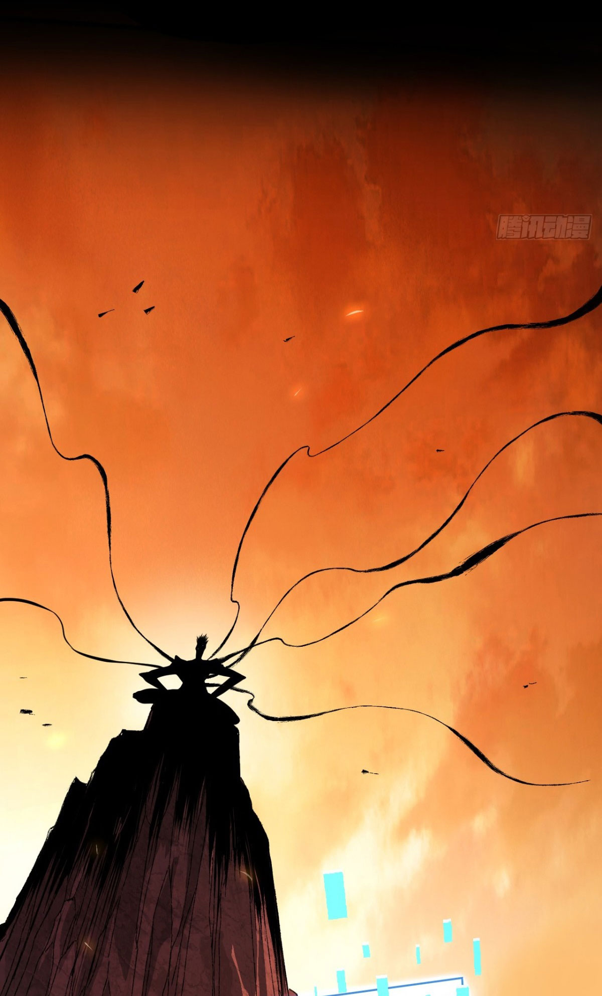 ฉันผู้อยู่เหนือโชคชะตา ตอนที่ 1 หน้า 62