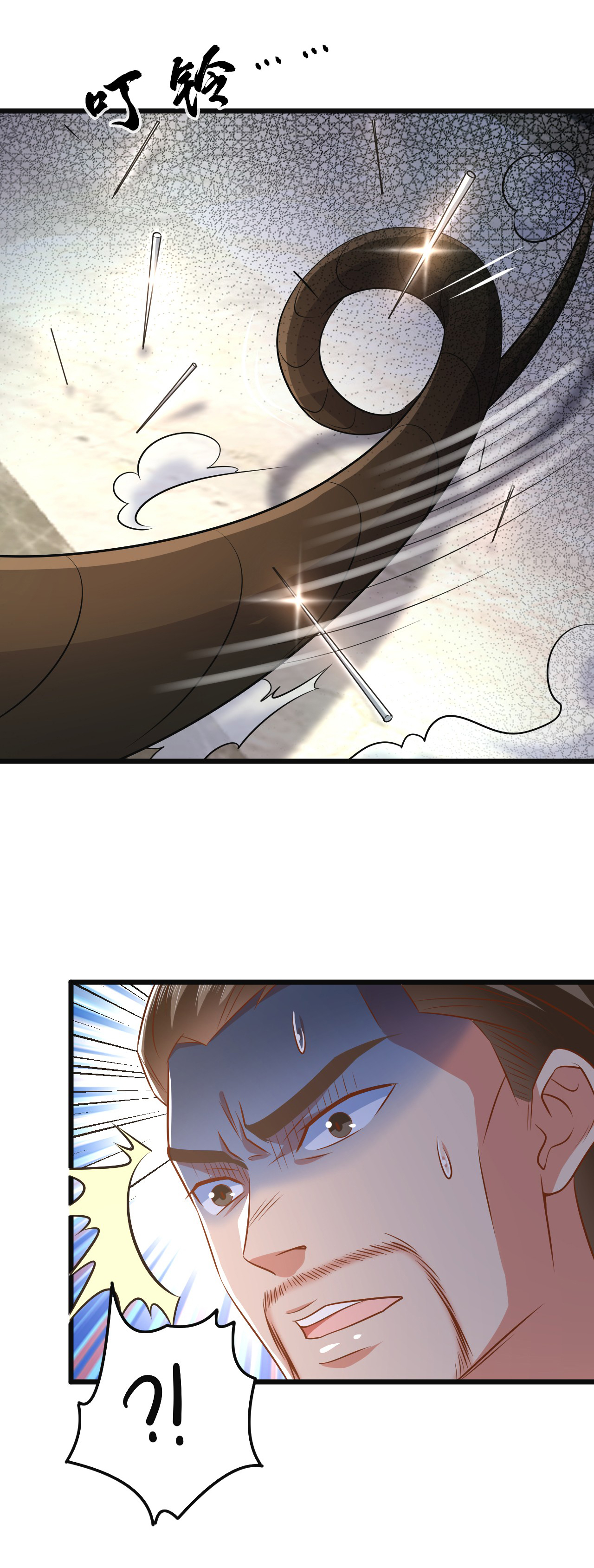 Chu Chen, the trash son-in-law ตอนที่ 11 หน้า 29