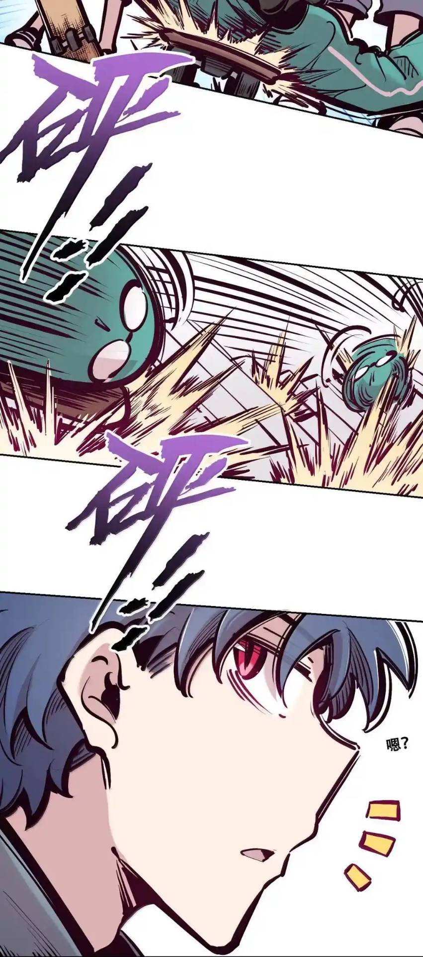 Demon x Angel can't get along! ตอนที่ 160 หน้า 76