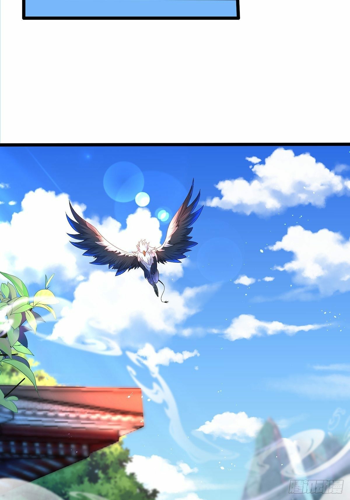 เทพกระบี่มรณะ (ชนจีน) ตอนที่ 9 หน้า 10