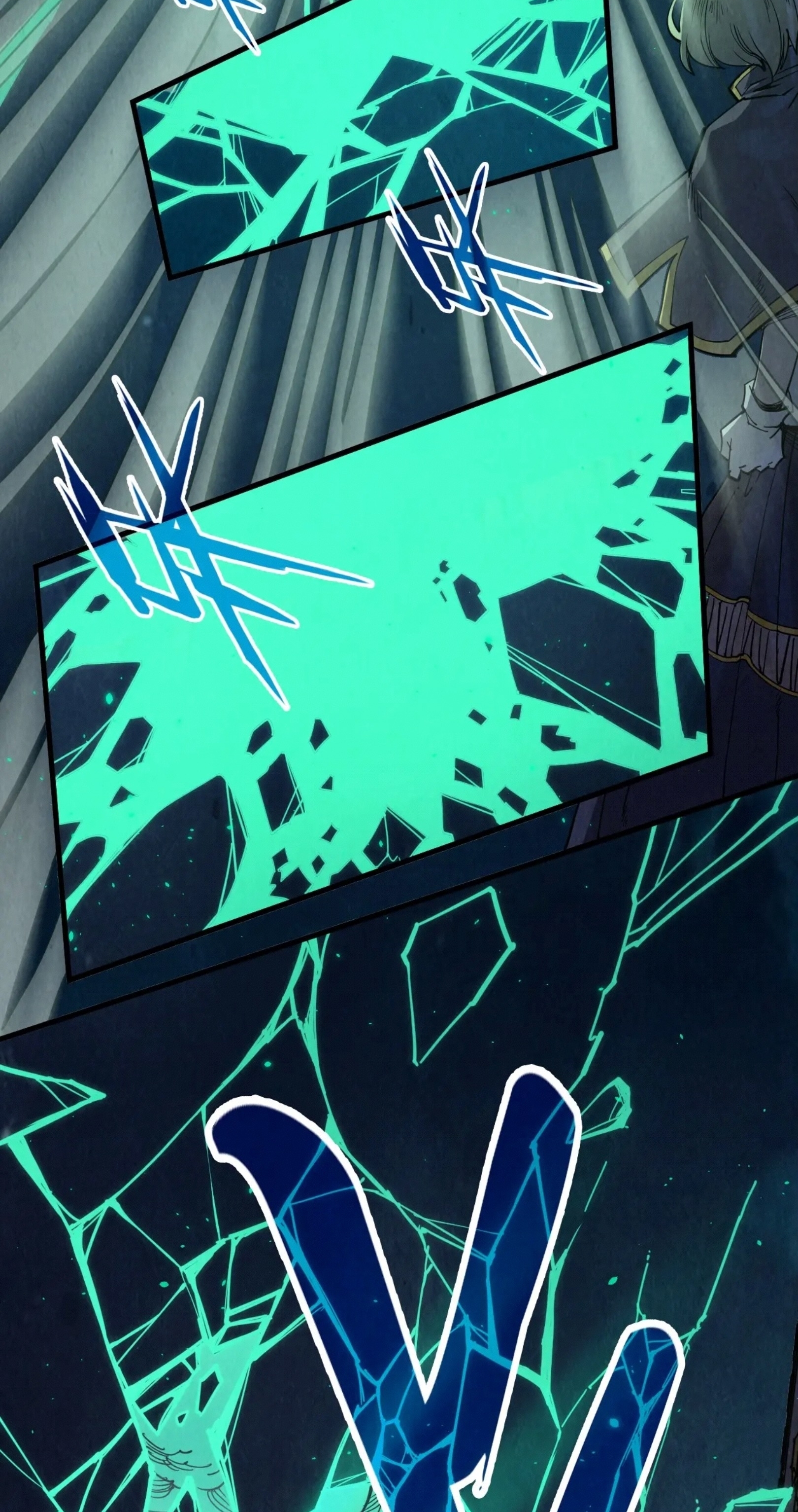 มหาเทพนิรันดร์กาล ตอนที่ 160 หน้า 59