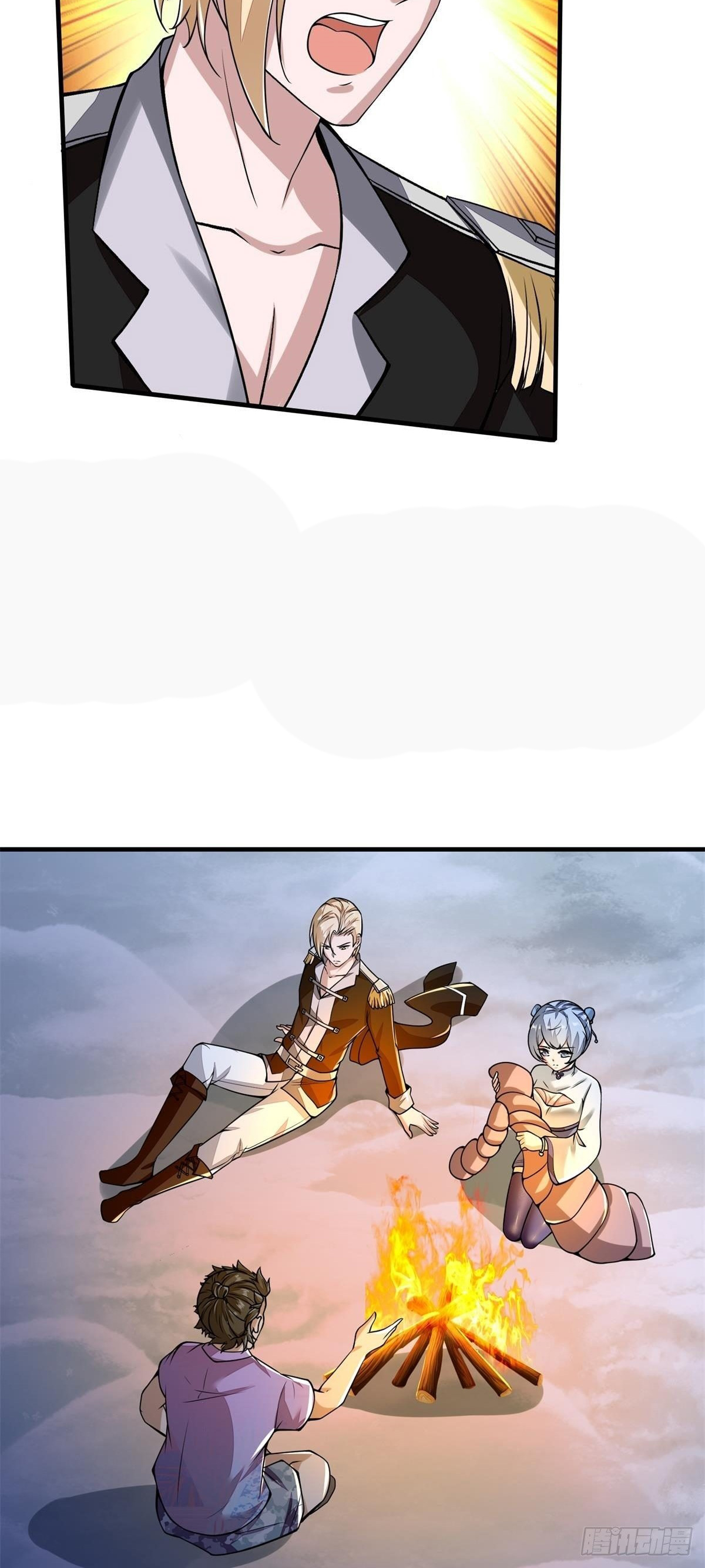 ขอล่ะอย่าเป็นที่ 1 เลย ตอนที่ 34 หน้า 19