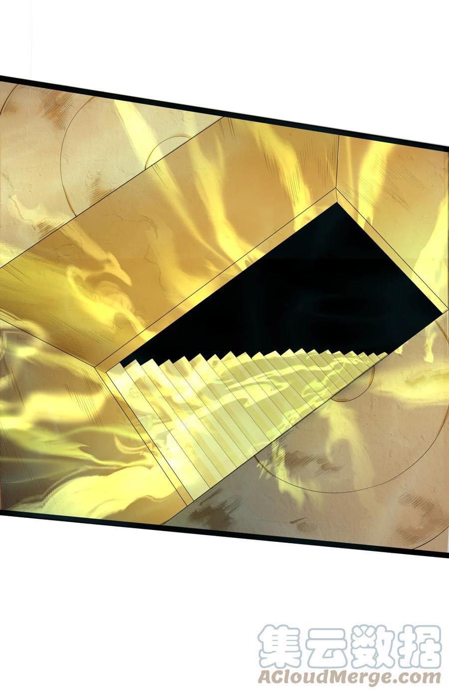 เทพวายร้ายกลับชาติมาเกิดใหม่ ตอนที่ 119 หน้า 19