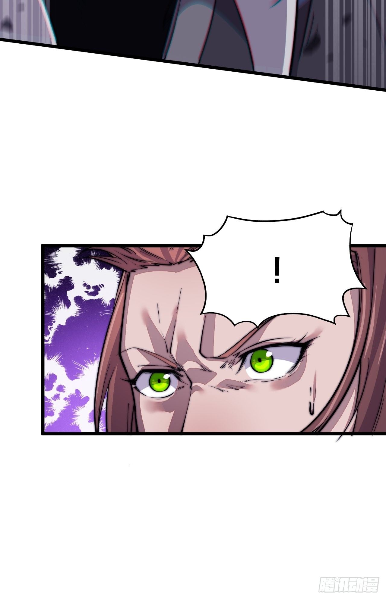 Starting a Mountain ตอนที่ 10 หน้า 16