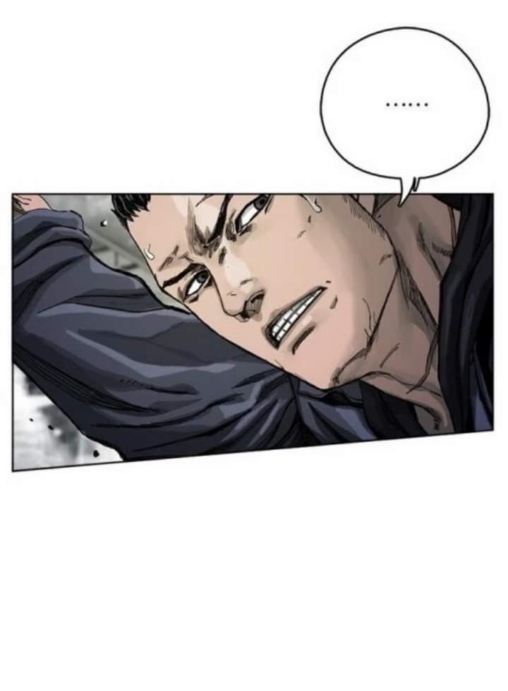 ข้าคือนักล่า ตอนที่ 4 หน้า 27