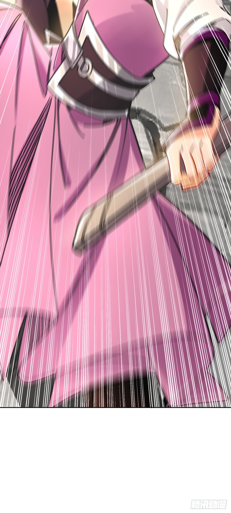 สิบมหาจักรพรรดิล้วนเป็นศิษย์ข้า ตอนที่ 16 หน้า 21