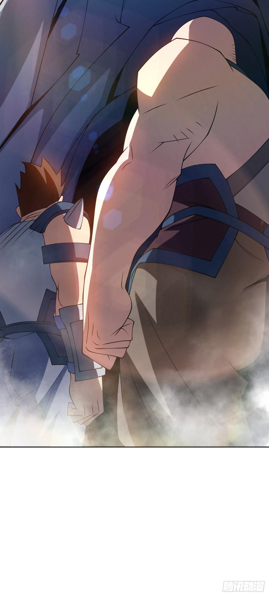 Wu ni ตอนที่ 30 หน้า 45