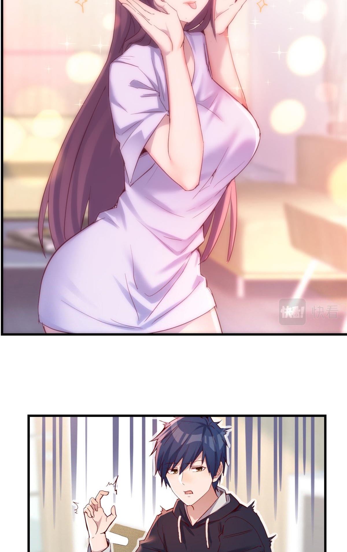 พี่สาวอยากเล่นคุณ ตอนที่ 6 หน้า 18