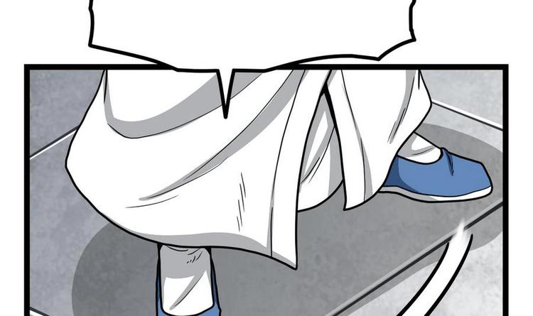 Peerless sword god เทพกระบี่ไรเทียมทาน ตอนที่ 12 หน้า 64