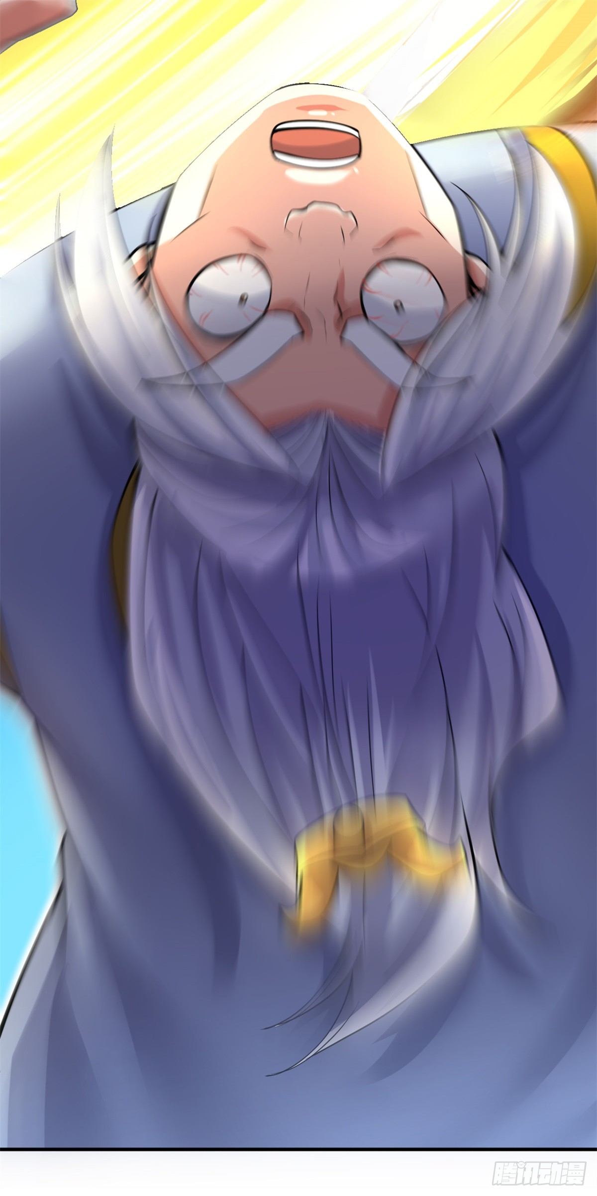 ด้วยเขตแดนกระบี่ ข้าสามารถเป็นเซียนกระบี่ได้ ตอนที่ 26 หน้า 20