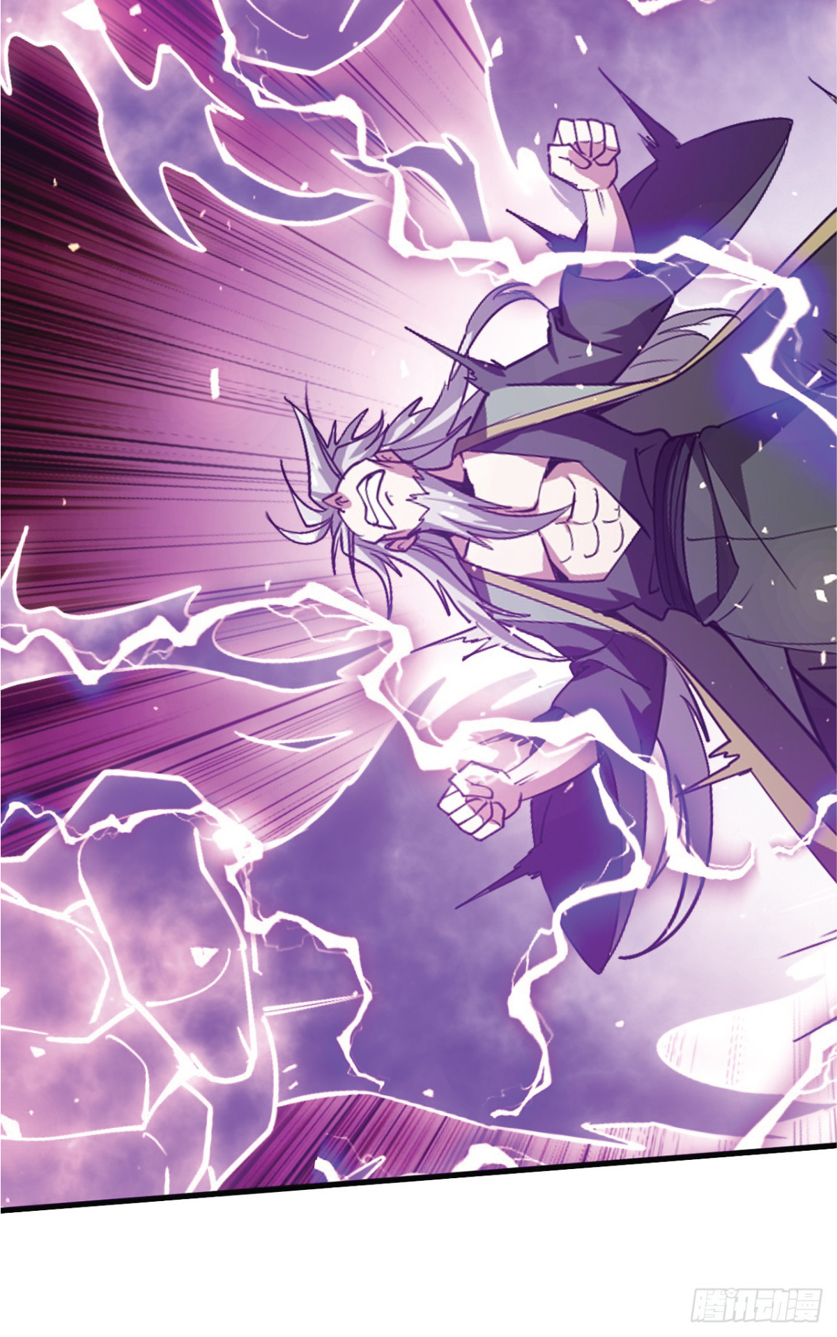 I Get Stronger Just by Lying down while My Apprentice Cultivates ตอนที่ 12 หน้า 16