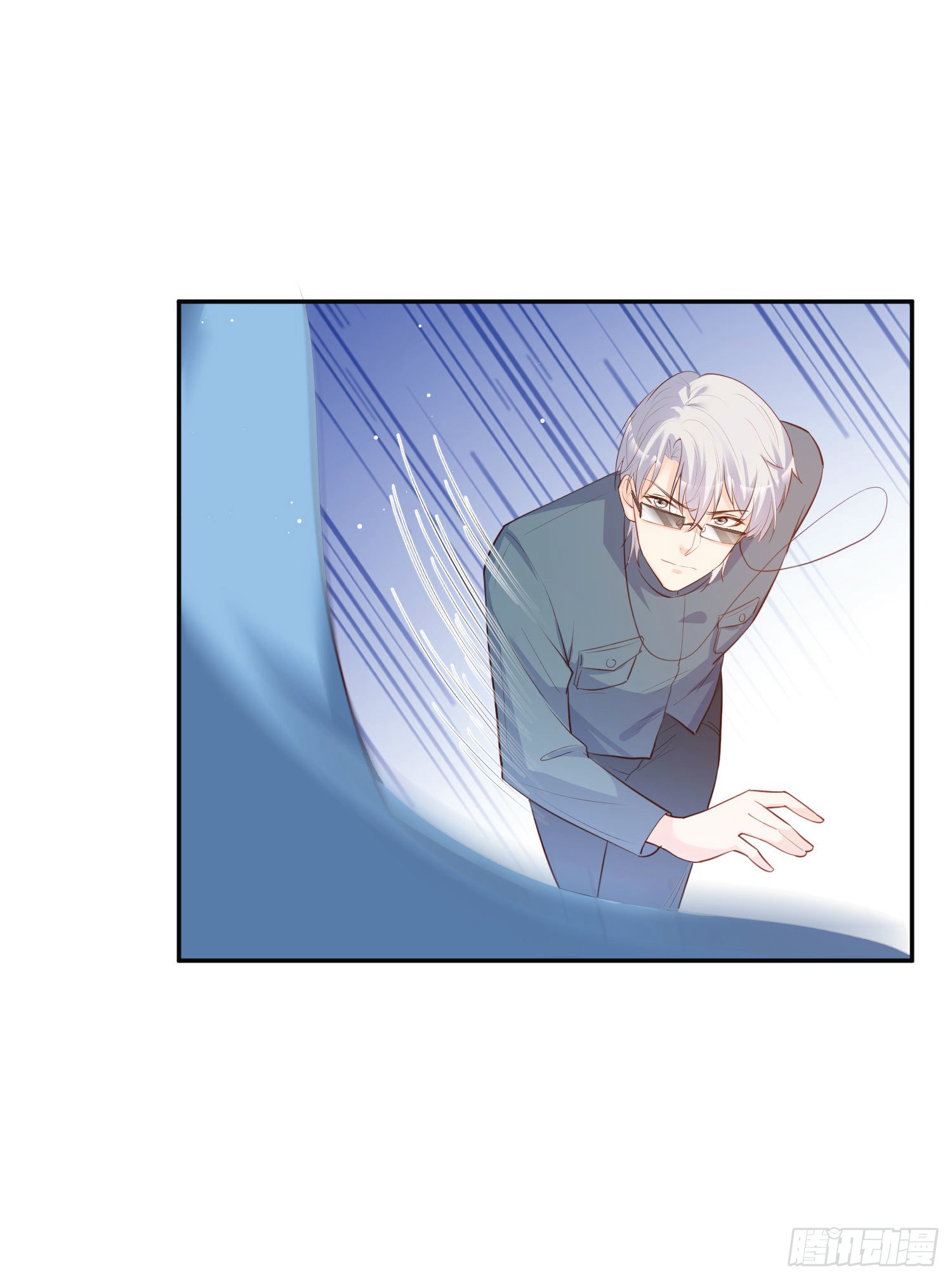 ดาราสาวเจ้าเสน่ห์กับนายเย็นชา ตอนที่ 32 หน้า 10