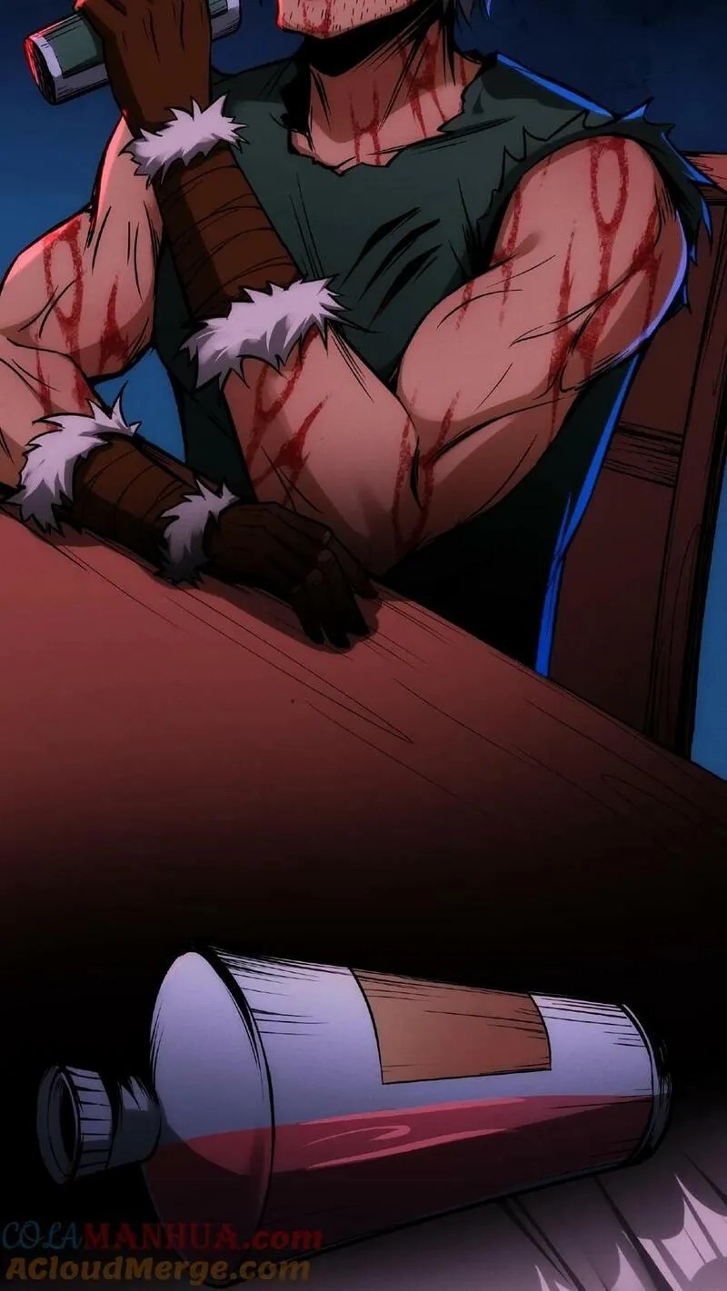 Mysterious Pharmacist ตอนที่ 53 หน้า 15