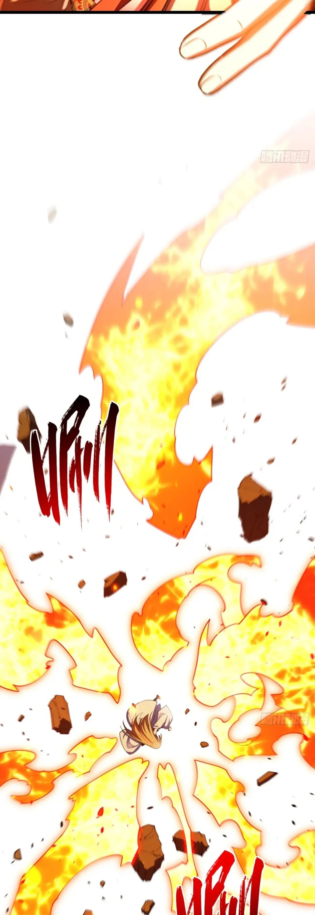 กำเนิดร่างเทวะบรรพกาล ตอนที่ 77 หน้า 27