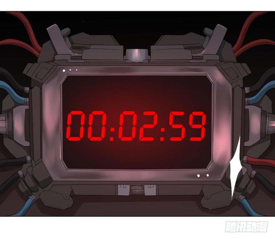 List of villains ตอนที่ 6 หน้า 57