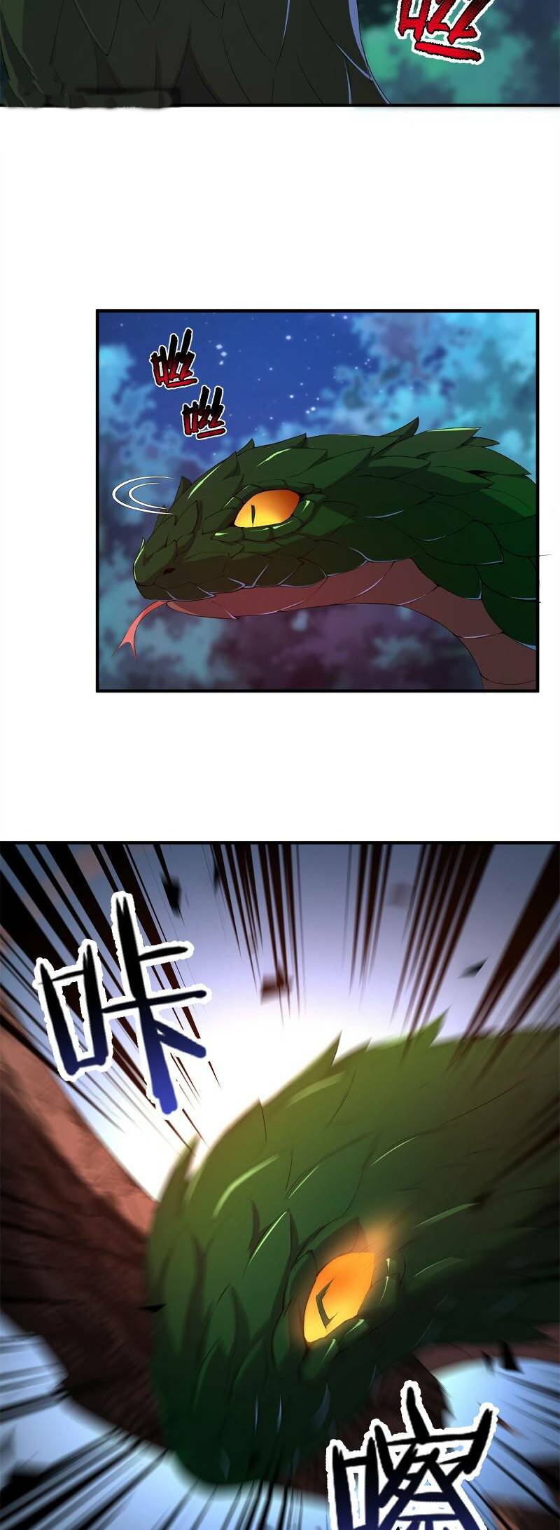 วิวัฒนาการอสูรสัตว์เลี้ยง ตอนที่ 36 หน้า 2