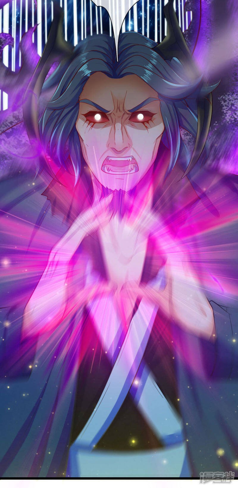 ราชาเทพนิรันดร์ (Eternal god king) ตอนที่ 249 หน้า 7