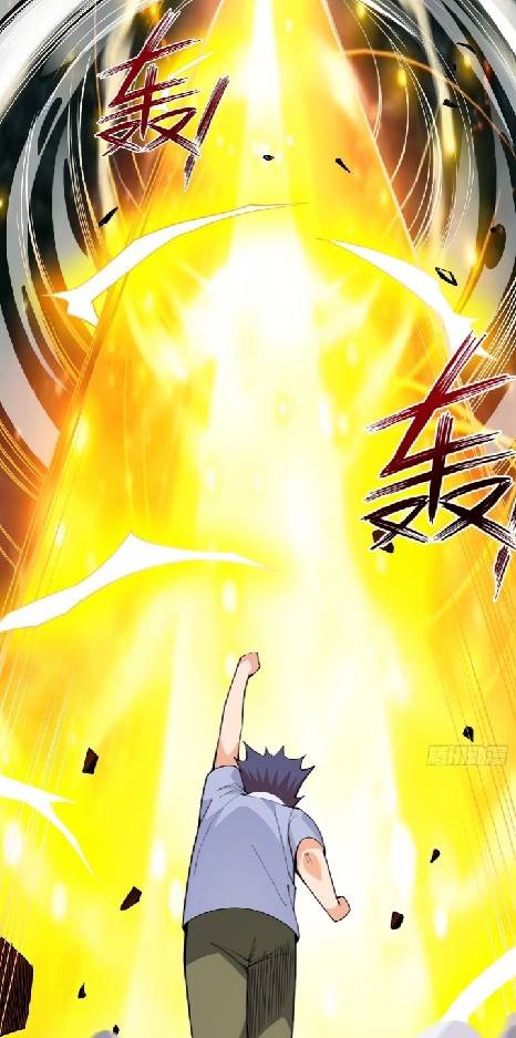 การกลับมาของผู้ปกครองอาณาจักรอมตะ  ชนจีน ตอนที่ 15 หน้า 42