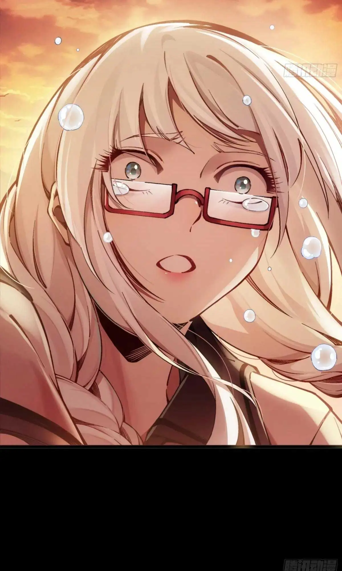 Steel Covenant ตอนที่ 27 หน้า 54