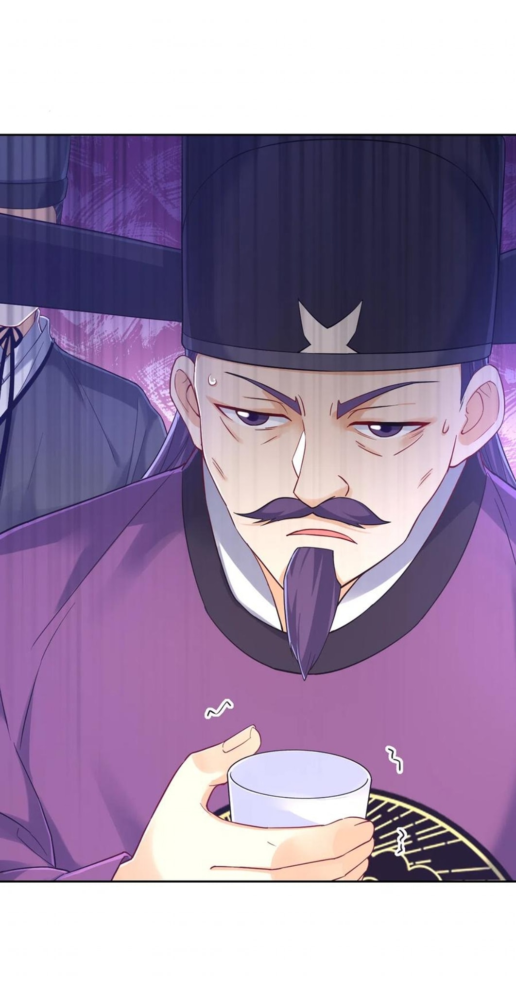 ข้ารับใช้ชั้นหนึ่ง ตอนที่ 222 หน้า 9